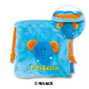 キャラクターグッズ たべっ子どうぶつ フェイスマスコット巾着 ぞう