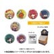 チェンソーマン 缶バッジ 1個 [コレクショントイ]