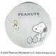 キャラクターグッズ PEANUTS ピーナッツ スヌーピー クッション座椅子 ベージュ