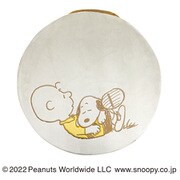 キャラクターグッズ PEANUTS ピーナッツ スヌーピー クッション座椅子 グレー