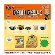 ひつじのショーン バスボール3 1個 [コレクショントイ]