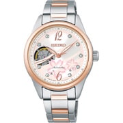 SEIKO SELECTION（セイコーセレクション） MECHANICAL（メカニカル） 2023 SAKURA Blooming Limited Edition SSDE016