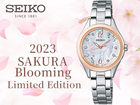 セイコー SEIKO 腕時計 レディース SWFH122 セイコーセレクション 2023 SAKURA Blooming Limited Edition 電波ソーラー（1B21/日本製） ホワイトシェルxシルバー アナログ表示