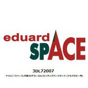 3DL72007 1/72 P-51C 「スペース」 内装3Dデカール w/エッチングパーツセット （アルマホビー用） [プラモデル用品]