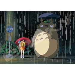 ヨドバシ.com - エンスカイ ensky 108-607 となりのトトロ 雨の