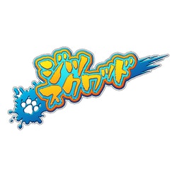 ヨドバシ.com - インインゲームズ ININ Games Jitsu Squad（ジツ