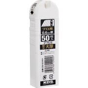 GB-50WH [KDS ダブル刃G刃50枚入]