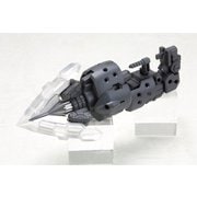 MH02X M.S.G モデリングサポートグッズ ヘヴィウェポンユニット 02 スパイラルクラッシャー [プラモデル用パーツ]