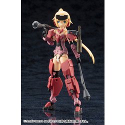 ヨドバシ.com - コトブキヤ KOTOBUKIYA MW38X M.S.G モデリング