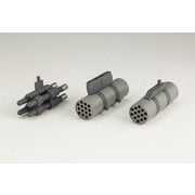 MW45X M.S.G モデリングサポートグッズ ウェポンユニット 45 ミサイル＆ロケットポッド [プラモデル用パーツ 2026年6月再生産]