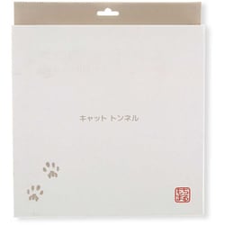 キャットトンネル もち様Ver