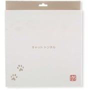 キャットトンネル もち様Ver