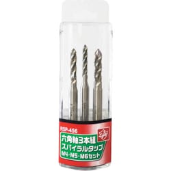 ライト 六角軸スパイラルタップ3本組 RSP-456
