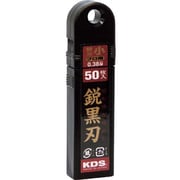SB-50BH [KDS 鋭黒刃小50枚入]