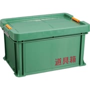 T リス 道具箱 Ｔ