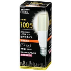 ヨドバシ.com - ヤザワ Yazawa LDT13LG [T形 LED100W形 E26 電球色