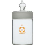 012760-3045A [SIBATA 秤量びん 20mL （10個入）]
