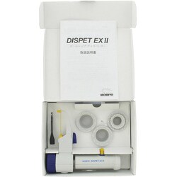 分注器 DISPET EXII 5mL 〔024170-502〕-