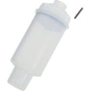 SIBATA マクロ P10ml ピストン付シリンダー 025060-610
