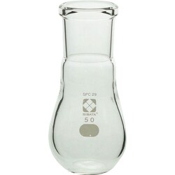 035120-2950 [SIBATA SPC平底なす形フラスコ 50mL]