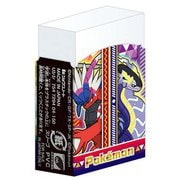 限定 ポケットモンスター まとまるくん消しゴム 754729404