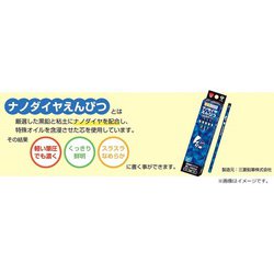 ヨドバシ.com - ショウワノート 452729002 [限定 ポケットモンスター