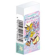 170729010 [限定 ポケットモンスター 学習帳にあう消しゴム パステルフレーク]