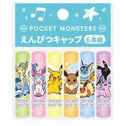 限定 ポケットモンスター えんぴつキャップ パステルフレーク 738729003