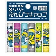 限定 ミニオンズ えんぴつキャップ 738520001