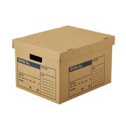 文書保存箱 A判ファイル用・強化タイプ 10冊入り A4-FBX7-10