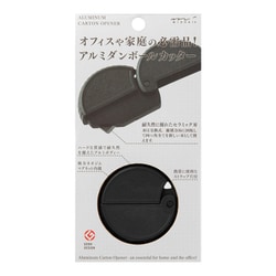 アルミ ダンボールカッター 黒 35492006