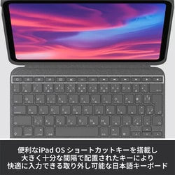 ヨドバシ.com - ロジクール Logicool iK1059GRA [COMBO TOUCH（iPad 第