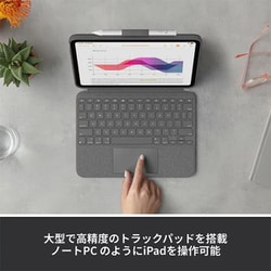 ヨドバシ.com - ロジクール Logicool iK1059GRA [COMBO TOUCH（iPad 第