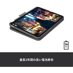 ヨドバシ.com - ロジクール Logicool iK1060GRA [SLIM FOLIO（iPad 第