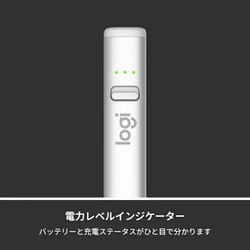 ロジクール Logicool クレヨン CRAYON IP11SL シルバー Logitech Crayon (USB-C)