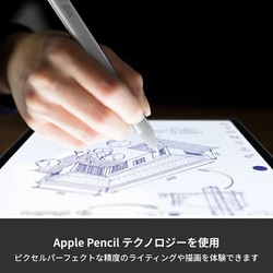 CRAYON IP11デジタルペンシル Amazon.co.jp: Logitech Crayon iPad (USB-Cポート付きiPad