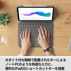 恒星間天ロジクール コンボタッチ iPad pro11インチ用iK1176GRAr iPadアクセサリー