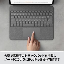 ヨドバシ.com - ロジクール Logicool iK1275GRAr [COMBO TOUCH for