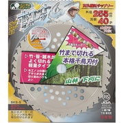 三陽金属 刈払機用チップソー ホワイトシャーク(255mmX40P) 379