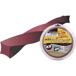 三陽金属 ナイロンコード アルエッジ4ツイスト 50m 507