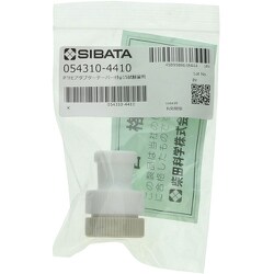 ヨドバシ.com - 柴田科学 054310-4410 [SIBATA PTFEアダプター CP-1000