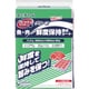ユニ・チャーム Gフレッシュマスタ-グリ-ンバット用250×350（50枚入） 43898