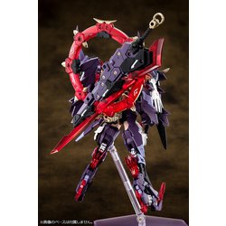 コトブキヤ KOTOBUKIYA KP581X メガミデバイス 皇巫 スサノヲ コトブキヤ】KP581X)皇巫 スサノヲ - 福岡のプラモデル専門店