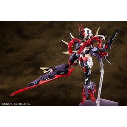 ヨドバシ.com - コトブキヤ KOTOBUKIYA KP581X メガミデバイス 皇巫