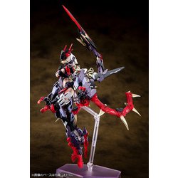 ヨドバシ.com - コトブキヤ KOTOBUKIYA KP581X メガミデバイス