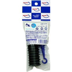 KG784 [極圧 グラファイトグリース ウレア 40g ジャバラグリス]
