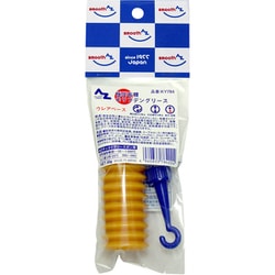 KY784 [極圧有機モリブデングリース ウレア 40g ジャバラグリス]
