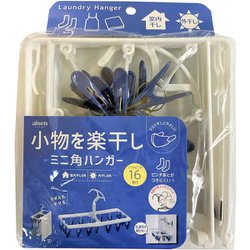 ヨドバシ.com - アイセン LK402 [ミニ角ハンガー 16P] 通販【全品無料