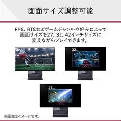 ヨドバシ.com - LGエレクトロニクス OLED Flex 42V型 曲がる4K