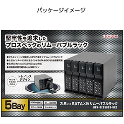 ヨドバシ.com - センチュリー century BPN-DE350SS-BK2 [SATA 3.5”HDD